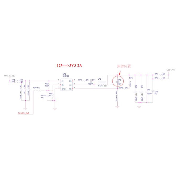 Rtl8720dn BW16 BW16-Kit โมดูล Dual-band โมดูล IIC I2C/SPI/UART/PWM อินเทอร์เฟซ