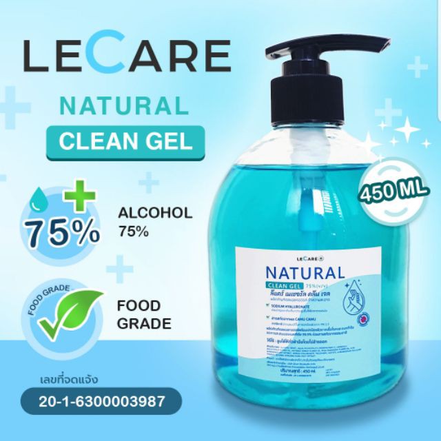 เจลแอลกอฮอล์ Le Care Natural Clean Gel 450ml หัวปั๊ม