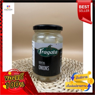 ฟรากาต้าหัวหอมดอง 345ก.Fragata Pickled Onion 345g.