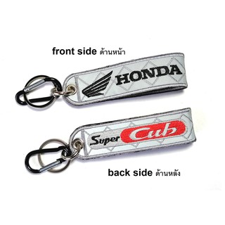 พวงกุญแจ HONDA SUPER CUB พวงกุญแจสะท้อนแสง ฮอนด้า มอเตอรไซค์ บิกไบค์ MOTORCYCLE BIKER REFLECTIVE KEYCHAIN