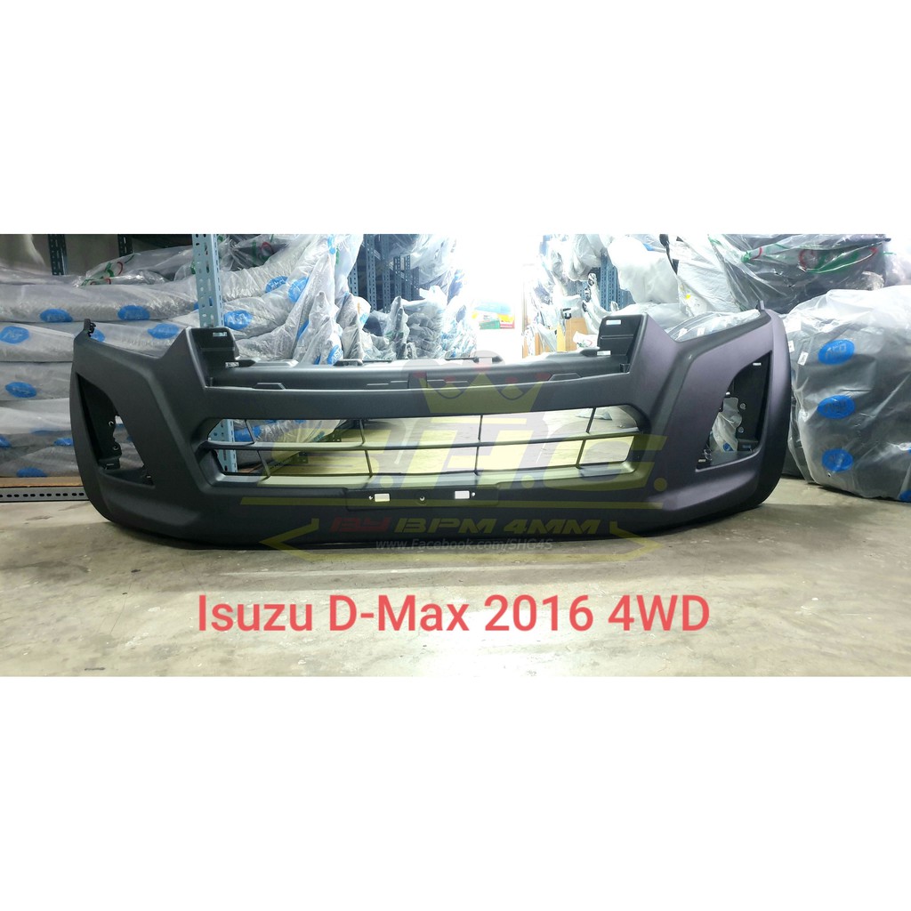 กันชนหน้า DMAX 2016 4WD ตัวยกสูง ISUZU (เทียบแท้)