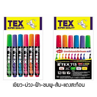 TEX 713 ปากกาไวท์บอร์ดสีสะท้อนแสง แพ็ค 6 (คละสี-เลือกสีได้)