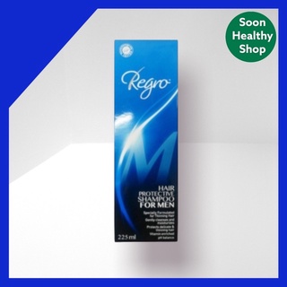 Regro Hair Protective Shampoo for Men 225 ml. แชมพูป้องกันผมร่วง สำหรับผู้ชาย