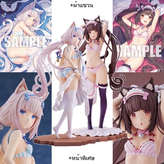 [แท้/Pre Order] +Bonus 1/7 Vanilla Chocola - Nekopara (PLUM)