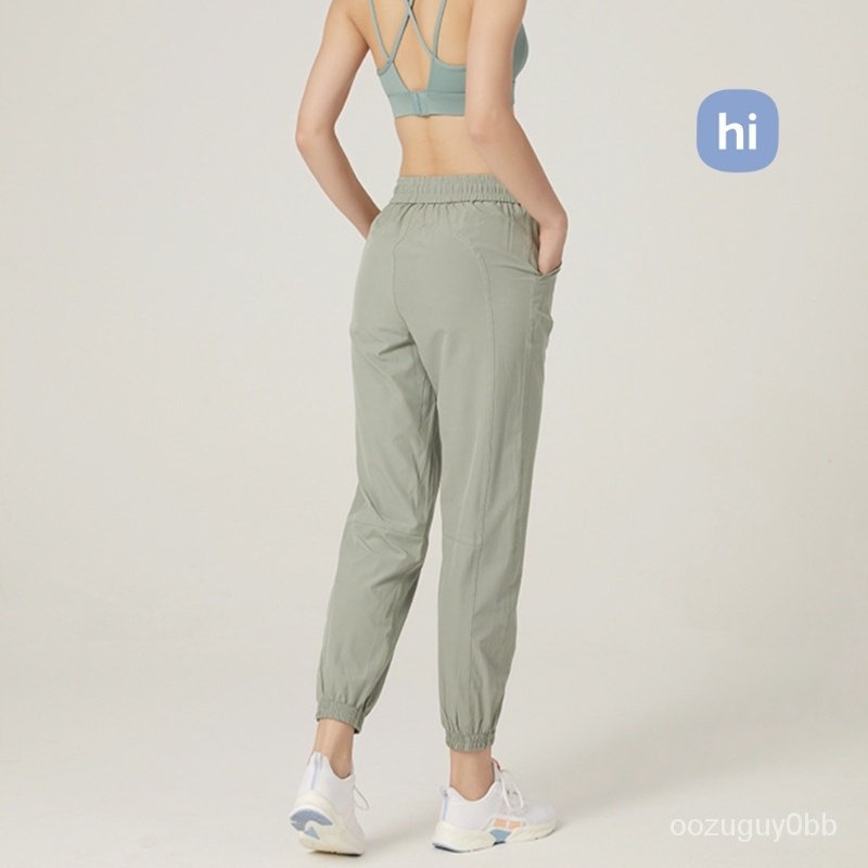 HI ACTIVE ESSENTIALS Women Lightweight Workout Joggers Track Pants with