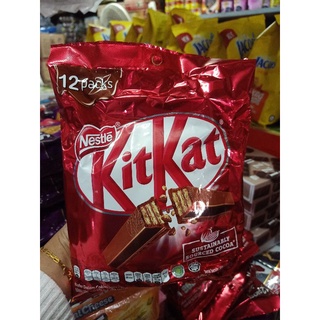 คิทแคท Kit Kat ขนมนำเข้าราคาถูก