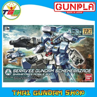 ⭐TGS⭐HG Seravee Gundam Scheherazade (HGBD) (Gundam Model Kits)