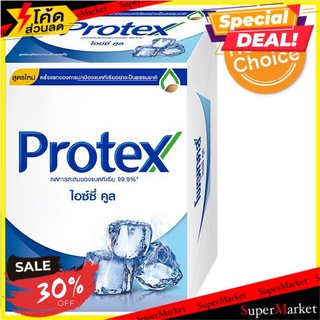 ราคาพิเศษ!! โพรเทคส์ ไอซ์ซี่ คูล สบู่แอนตี้เเบคทีเรีย 65กรัม x 4 ก้อน Protex Icy Cool Anti-bacterial Bar Soap 65 x 4pcs