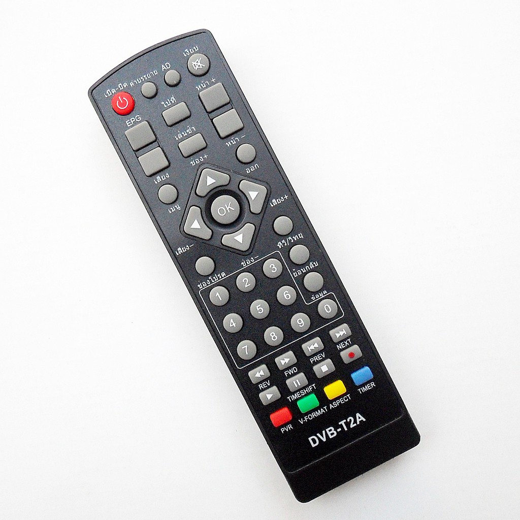 รีโมทใช้กับกล่องดิจิตอลทีวี นาโน รุ่น DT-T2A , DV-004 , DV-005 และรุ่น CT2-4122 , Remote for NANO DVB-T2