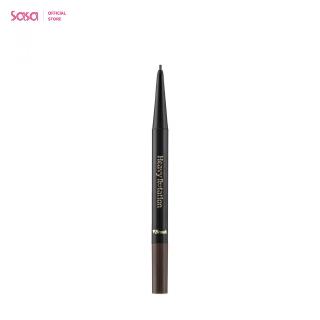 Kiss Me ดินสอเขียนคิ้วแบบหมุน 0.09g KISS ME Heavy Rotation Eyebrow Pencil 0.09g