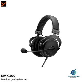 Beyerdynamic MMX300 Analog gaming headset หูฟังครอบหู เกมส์ หูฟังเล่นเกมส์