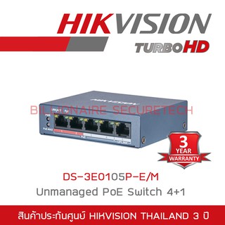 HIKVISION DS-3E0105P-E/M Unmanaged PoE Switch 4+1 BY Billioaire Securetech