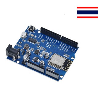 WeMos D1 WiFi nodemcu Arduino Wifi UNO board ESP8266 Arduino IDE