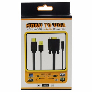 HDMI to VGA Adapter พร้อม Audio Output รุ่น MODEL:5137 (แปลง HDMI เป็น VGA ADAPTER WITH AUDIO