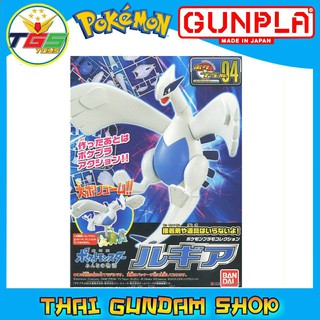 ⭐TGS⭐Pokemon Plastic Model Collection Lugia (Plastic model)[Pokemon โปเกมอน] 1