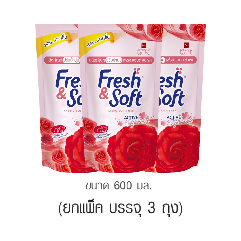 Fresh & Soft เฟรช&ซอฟท์ น้ำยาปรับผ้านุ่ม กลิ่น Sparkling Kiss สีแดง  600 มล. ( แพ็ค 3 ถุง ) (8850002