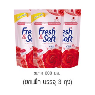 Fresh &amp; Soft เฟรช&amp;ซอฟท์ น้ำยาปรับผ้านุ่ม กลิ่น Sparkling Kiss สีแดง  600 มล. ( แพ็ค 3 ถุง ) (8850002911680)