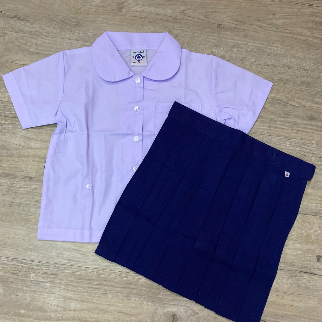 ชุดอนุบาล หญิง เสื้อ+กระโปรง สีกรม ตราชนินทร์ อาภรณ์