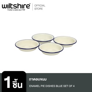 Wiltshire ถาดอบขนม 9310346403870 Enamel Pie Dishes Blue Set Of 4