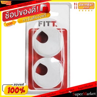 **ถูกสุดๆ**ช่องร้อยสายไฟ CC-20 GRกลม 2 ตัว