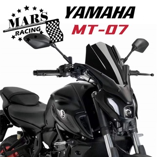 อุปกรณ์เสริมรถจักรยานยนต์กระจกกระจกอลูมิเนียมชุด Deflector Fairing สำหรับ YAMAHA ใหม่ MT07 MT-07 FZ07 FZ-07 2021 2022 yamaha mt 07 fz 07 21-22