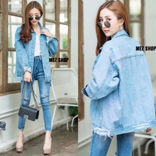 Korea Denim Jacket