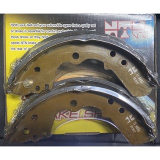 ผ้าเบรคหลัง Isuzu TFR 52 , 55 ผ้าเบรก ดรัมหลัง ปี 90-99, KBZ 2500DI ก้ามเบรคหลัง ดราก้อนอาย มังกรทอง 2800 3000 2WD NTN