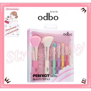 Odbo Perfect brush odbo beauty tools โอดีบีโอ ชุดแปรงแต่งหน้า เพอร์เฟคบรัชบิวตี้ทูล OD8-193.