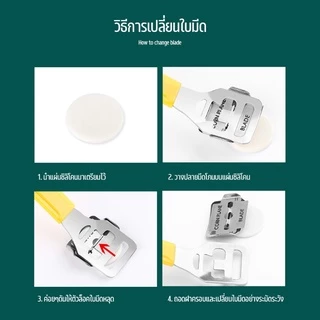 ชุดตะไบเท้า ขัดส้นเท้าแตก ที่ขัดส้นเท้า ที่ขูดส้นเท้า ตะไบเท้า สปาเท้า ไม่เจ็บเท้า