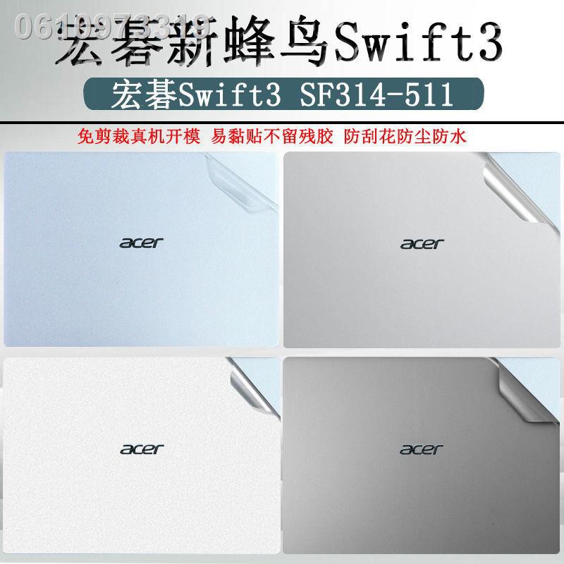 【สติ๊กเกอร์แล็ปท็อป】۩✲▣สติ๊กเกอร์คอมพิวเตอร์ Acer Hummingbird Swift3 ฟิล์ม SF314-511 ฟิล์มโน๊ตบุ๊ค 14 นิ้วฟิล์มกันรอย