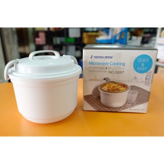 Small Evting 5097 หมัอหุงข้าวด้วยไมโครเวฟ หม้อหุงข้าวไมโครเวฟ Rice cooker Microwave cooking