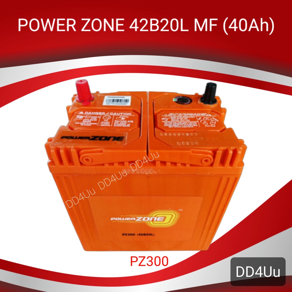 POWER ZONE PZ300 (42B20L) MF แบตเตอรี่รถยนต์ 40Ah แบตแห้ง แบตเก๋งเล็ก , ECO