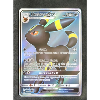 Umbreon GX 142/149 แบล็กกี Pokemon Card (Matt Shadow Series) ภาษาอังกฤษ