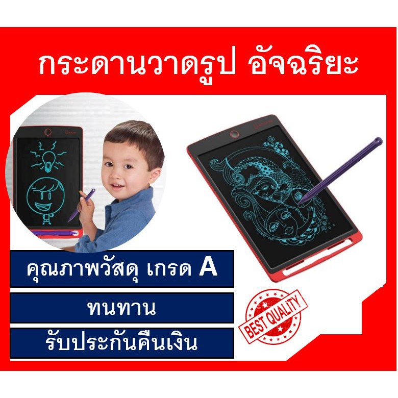 My Image 29