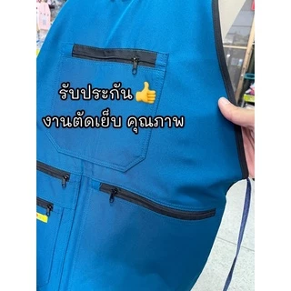 ผ้ากันเปื้อน พร้อมส่ง‼️22สี🌈 4กระเป๋าซิป ผ้าโซล่อน100% โบ๊ทบิว ผ้ากันเปื้อนทำอาหาร เอี๊ยม ผ้ากันเปื้อนแม่ค้า