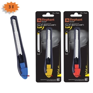 คัตเตอร์ Elephant มีดคัตเตอร์ รุ่น P-901A 9 มม. 12 ด้าม/กล่อง