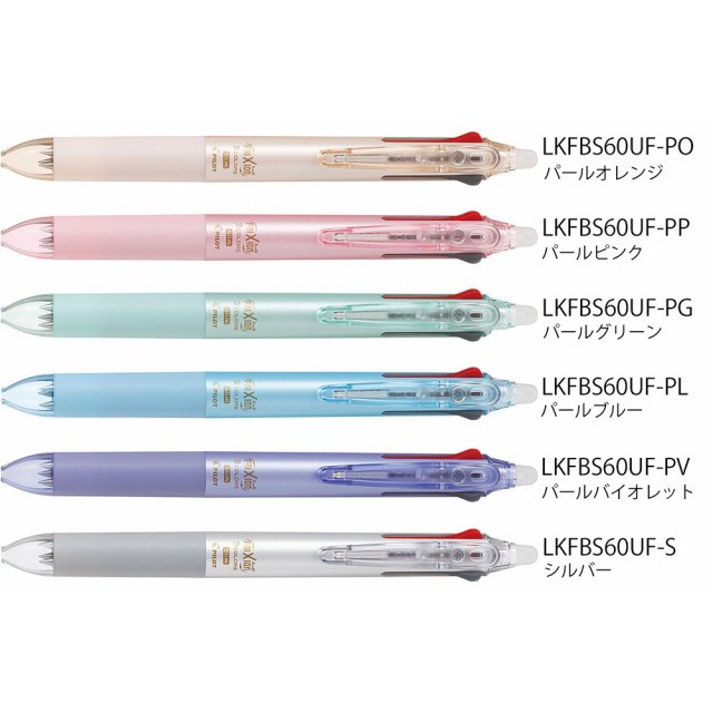 (ใหม่ ลายลิขสิทธิ์) Pilot Frixion Ball Slim 3in1 ปากกาลบได้ 3in1 ปากกา 3 ระบบ ลายการ์ตูน ของแท้ นำเข้าจากญี่ปุ่น รูปที่ 3
