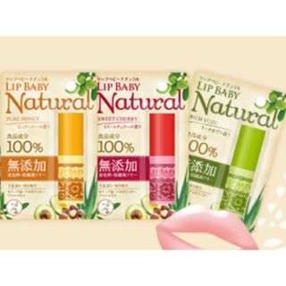 Mentholatum Lip Baby Natural มี3กลิ่นให้เลือก