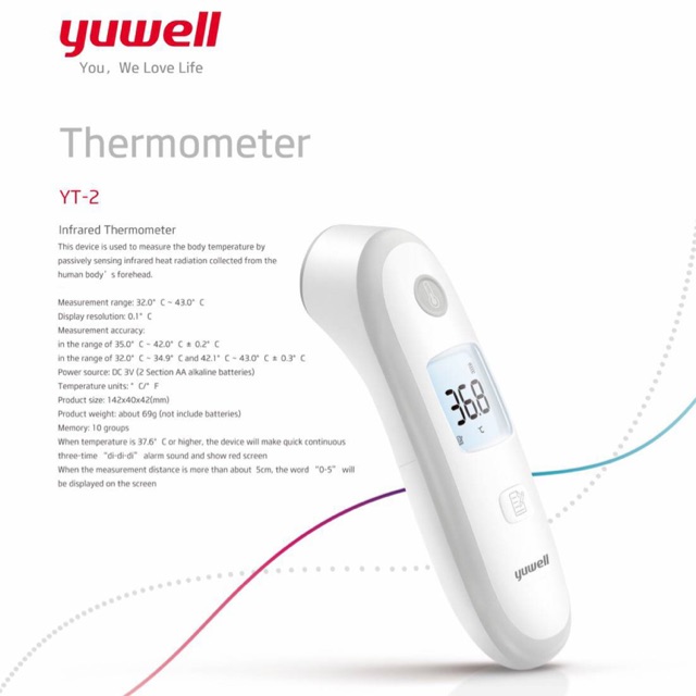 Yuwell YT - 2 Infrared Thermometer ของแท้ รับประกันบริษัท
