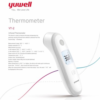 Yuwell YT - 2 Infrared Thermometer ของแท้ รับประกันบริษัท