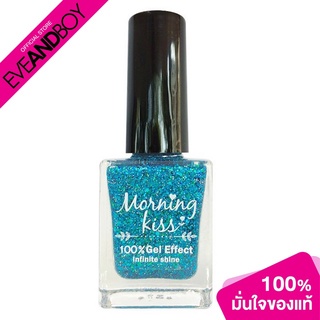 MORNING KISS - Gel Effect Nail Polish