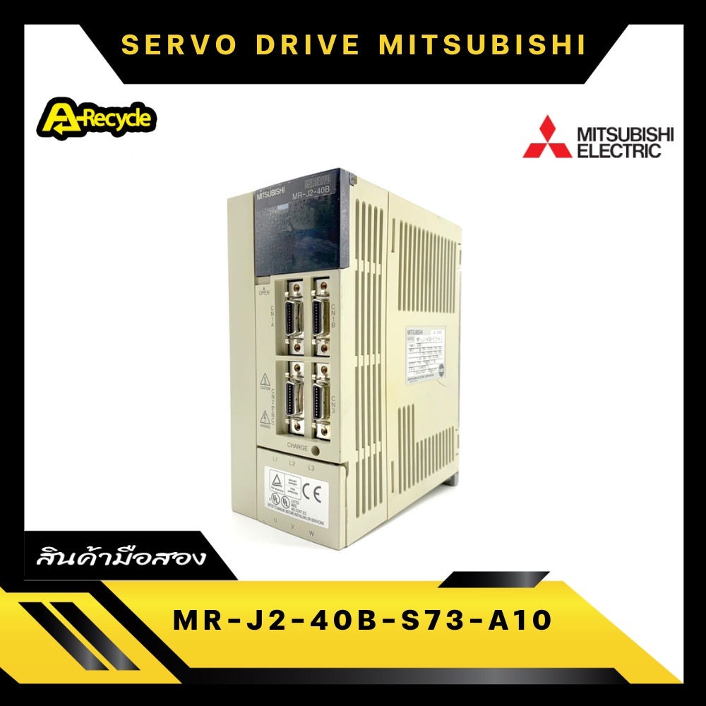 SERVO MITSUBISHI MR-J2-40B-S73-A10 มือสอง