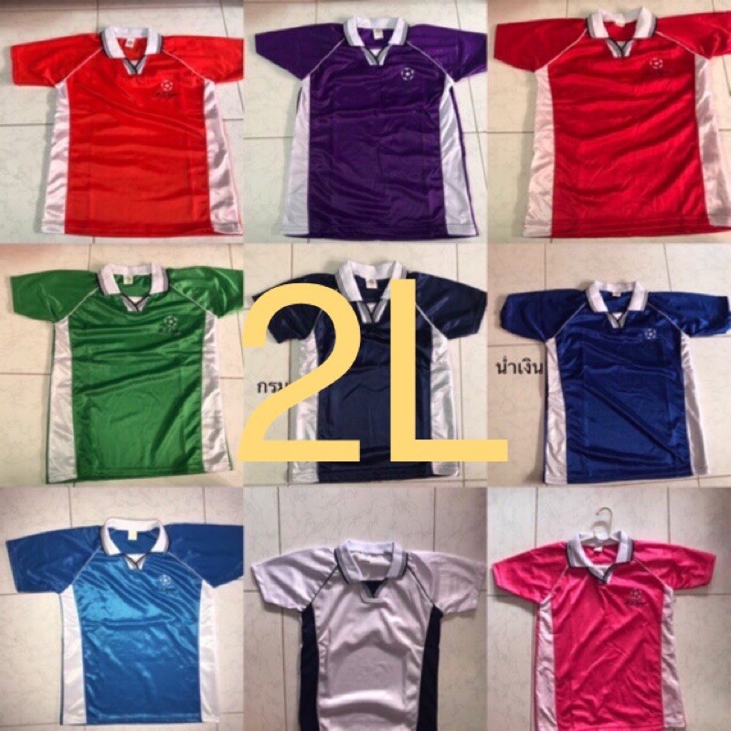 2L เสื้อกีฬา RJ คอปก ของเด็ก ใส่ได้ทั้งเด็กหญิง และเด็กชาย