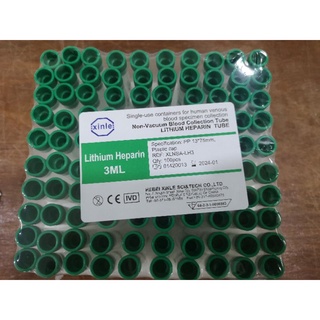 หลอดเก็บเลือด Lithium heparin 3ml  100หลอด/pack