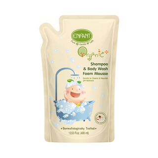 Enfant Organic Plus Shampoo &amp; Body Wash Foam Mousse Refill อองฟองต์ ออแกนิค พลัส แชมพู แอนด์ บอดี้วอช โฟม มูส 400 มล.