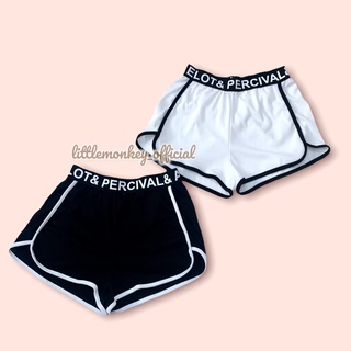 2429🩳Sassy Waistband Short  กางเกงขาสั้นกุ้นขอบทูโทน