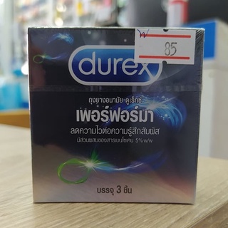 Durex Performa ถุงยางอนามัย มีสารชะลอหลั่ง ขนาด 52.5 มม. บรรจุ 1 กล่อง (3 ชิ้น)