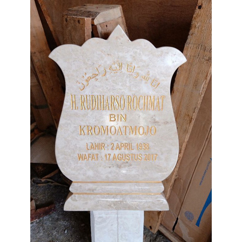 หินอ่อนทั้งหมด Tombstone Tombstone Tombstones