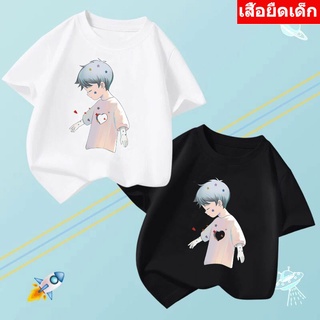 *K-2197-SHORT*เสื้อยืดเด็ก เสื้อเด็กแขนสั้นลายน่ารักๆ  เสื้อแขนสั้นลายการ์ตูน