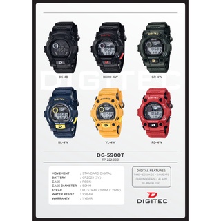 Digitec 5900 DIGITAL RUBBER DIAMETER 5 ซม. นาฬิกาข้อมือผู้ชาย ของแท้ พร้อมกล่องไมก้า